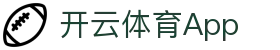 开云·体育(kaiyun)官方网站_注册凭条KAIYUN SPORTS